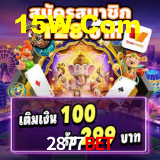 Exclusive Games 2877Bet
