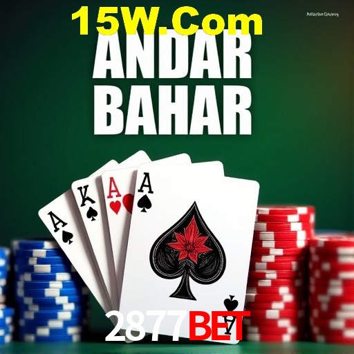 Desvendando o Mundo dos Jogos Virtuais na 2877Bet